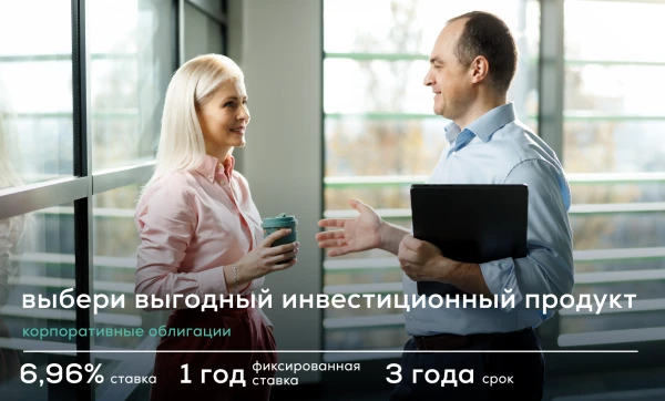 

                                                                                     https://www.maib.md/storage/media/2026/06/17//big-image_1781705632_4l04VAsbn9.webp
                                            
                                    