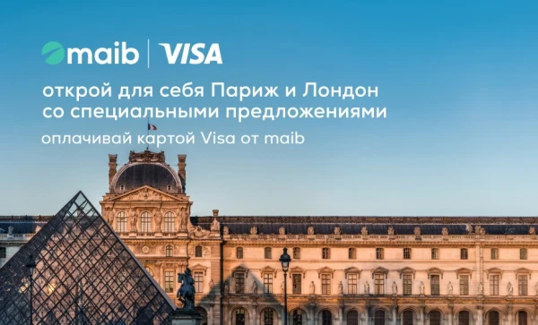 

                                                                                     https://www.maib.md/storage/media/2026/06/19//big-image_1781883027_9ltfmaaGt3.webp
                                            
                                    