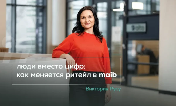 
                                                                                         https://www.maib.md/storage/media/2026/06/26//big-image_1782477497_rBYlkE95Fs.webp
                                                                                        