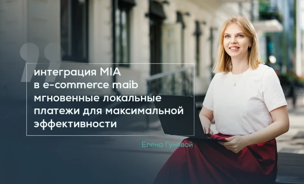 
                                                                                                    https://www.maib.md/storage/media/2026/07/01//big-image_1782886886_RZVCeVfXMV.webp
                                                                                                