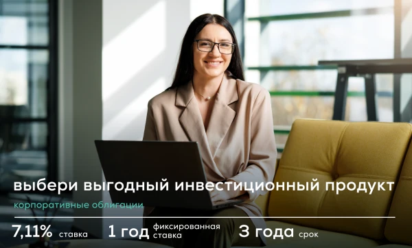 

                                                                                     https://www.maib.md/storage/media/2026/07/27//big-image_1785134520_dwXcalaXPN.webp
                                            
                                    