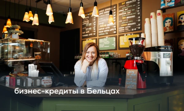 
                                                                                                    https://www.maib.md/storage/media/2026/07/28//big-image_1785242760_9LYQ1ea9iW.webp
                                                                                                