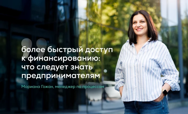 
                                                                                         https://www.maib.md/storage/media/2026/07/31//big-image_1785765202_MOexr8FyKd.webp
                                                                                        