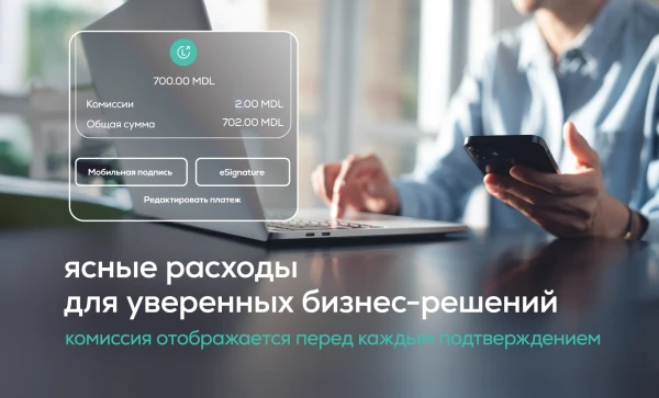 

                                                                                     https://www.maib.md/storage/media/2026/08/10//big-image_1786371563_tHFpovWovw.webp
                                            
                                    