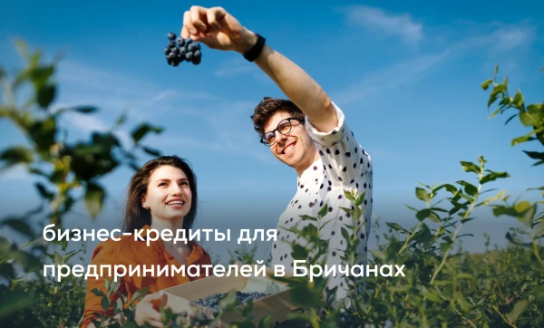 
                                                                                         https://www.maib.md/storage/media/2026/08/11//big-image_1786438132_iEI6yO1zl2.webp
                                                                                        