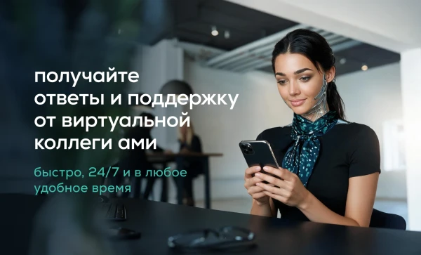 

                                                                                     https://www.maib.md/storage/media/2026/08/11//big-image_1786451617_40ZzUnWcBw.webp
                                            
                                    