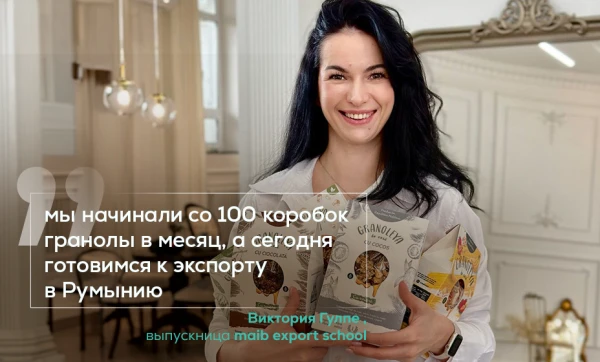 

                                                                                     https://www.maib.md/storage/media/2026/08/14//big-image_1786690966_RHqhPfmE9W.webp
                                            
                                    