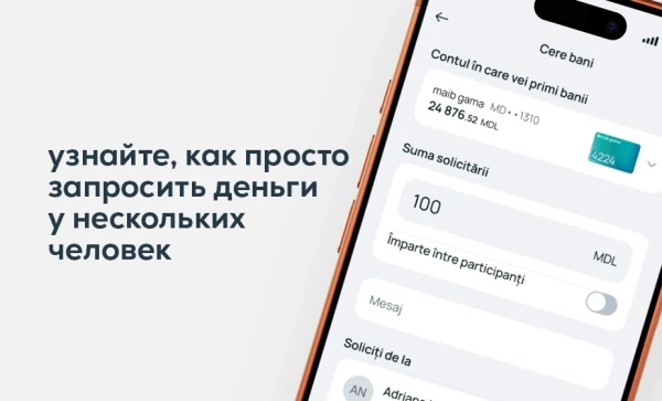 

                                                                                     https://www.maib.md/storage/media/2026/08/17//big-image_1786972041_IVr5emD38V.webp
                                            
                                    