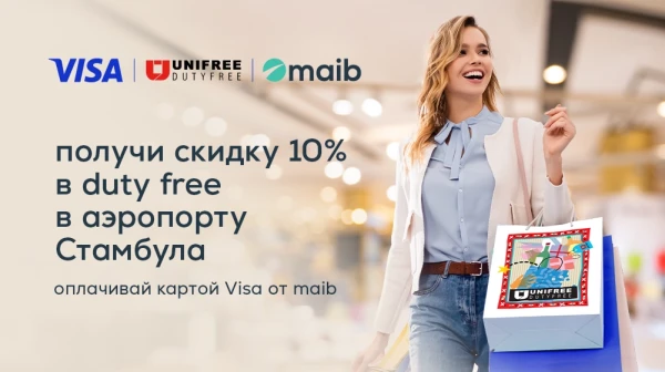 

                                                                                     https://www.maib.md/storage/media/2026/08/19//big-image_1787128070_56iEHWqW6r.webp
                                            
                                    