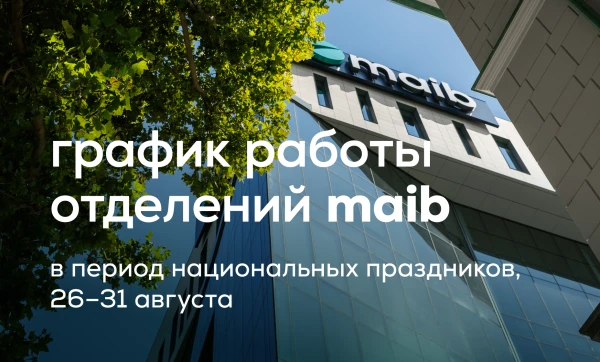 

                                                                                     https://www.maib.md/storage/media/2026/08/25//big-image_1787662249_xYCdVAr9Hp.webp
                                            
                                    
