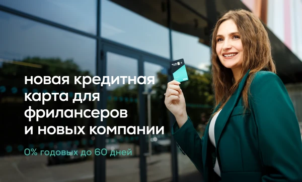 

                                                                                     https://www.maib.md/storage/media/2026/09/17//big-image_1789631432_deqY5xVdkE.webp
                                            
                                    