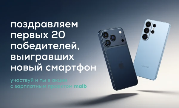

                                                                                     https://www.maib.md/storage/media/2026/09/23//big-image_1790167537_TySLrHF1O8.webp
                                            
                                    