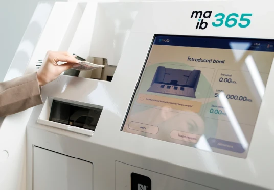 Внесение наличных средств