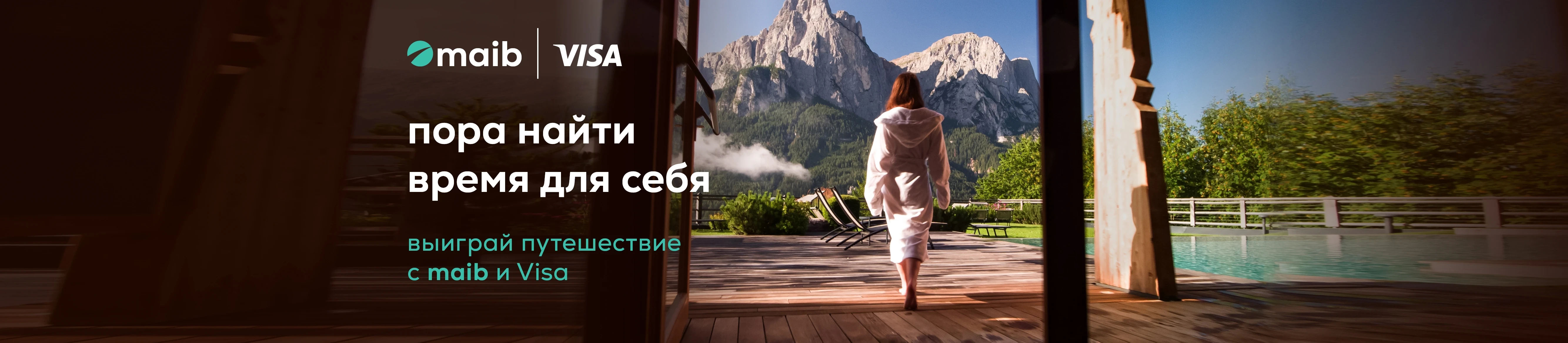 Promo Visa Travel